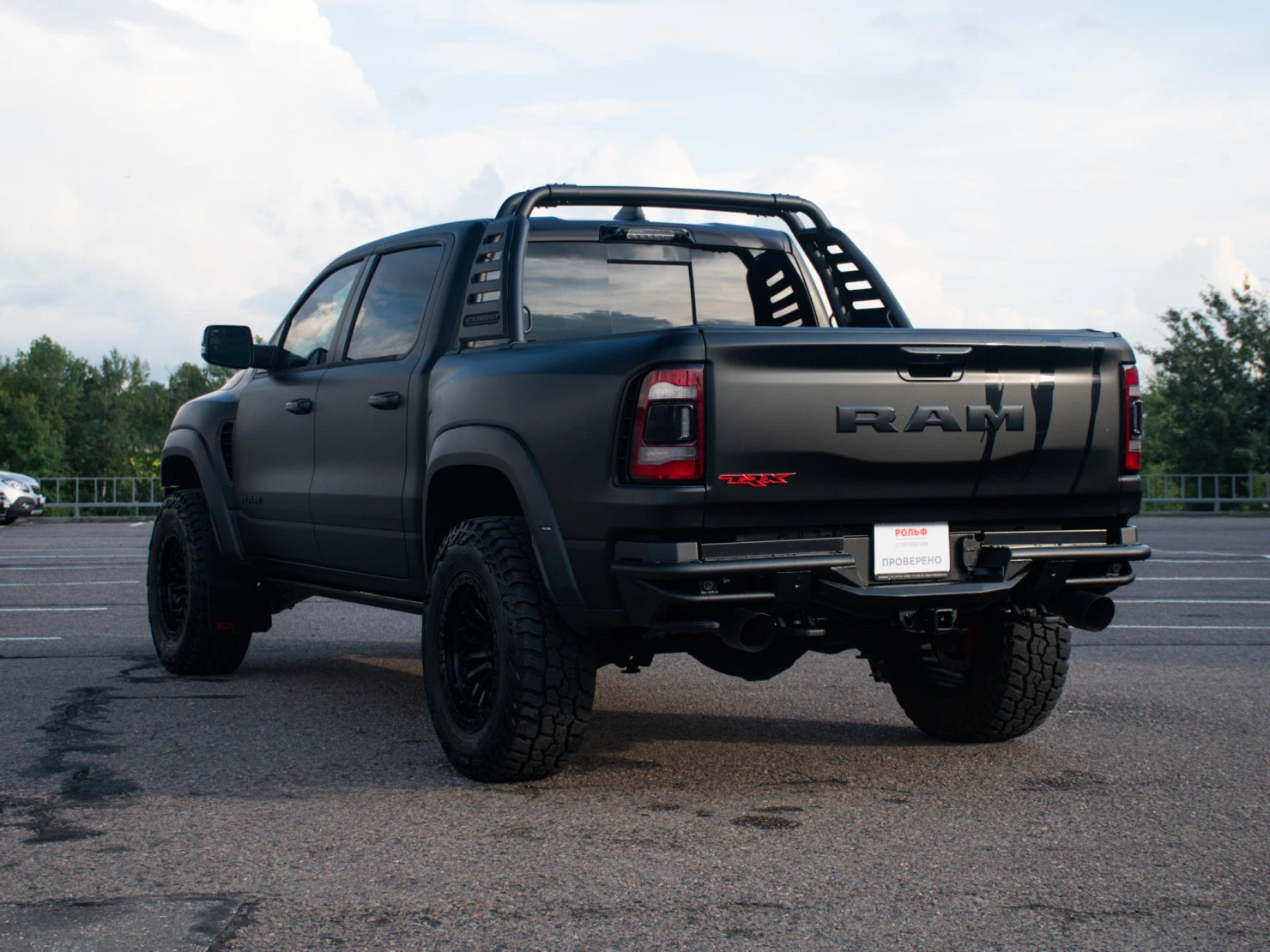 RAM 1500, 2024