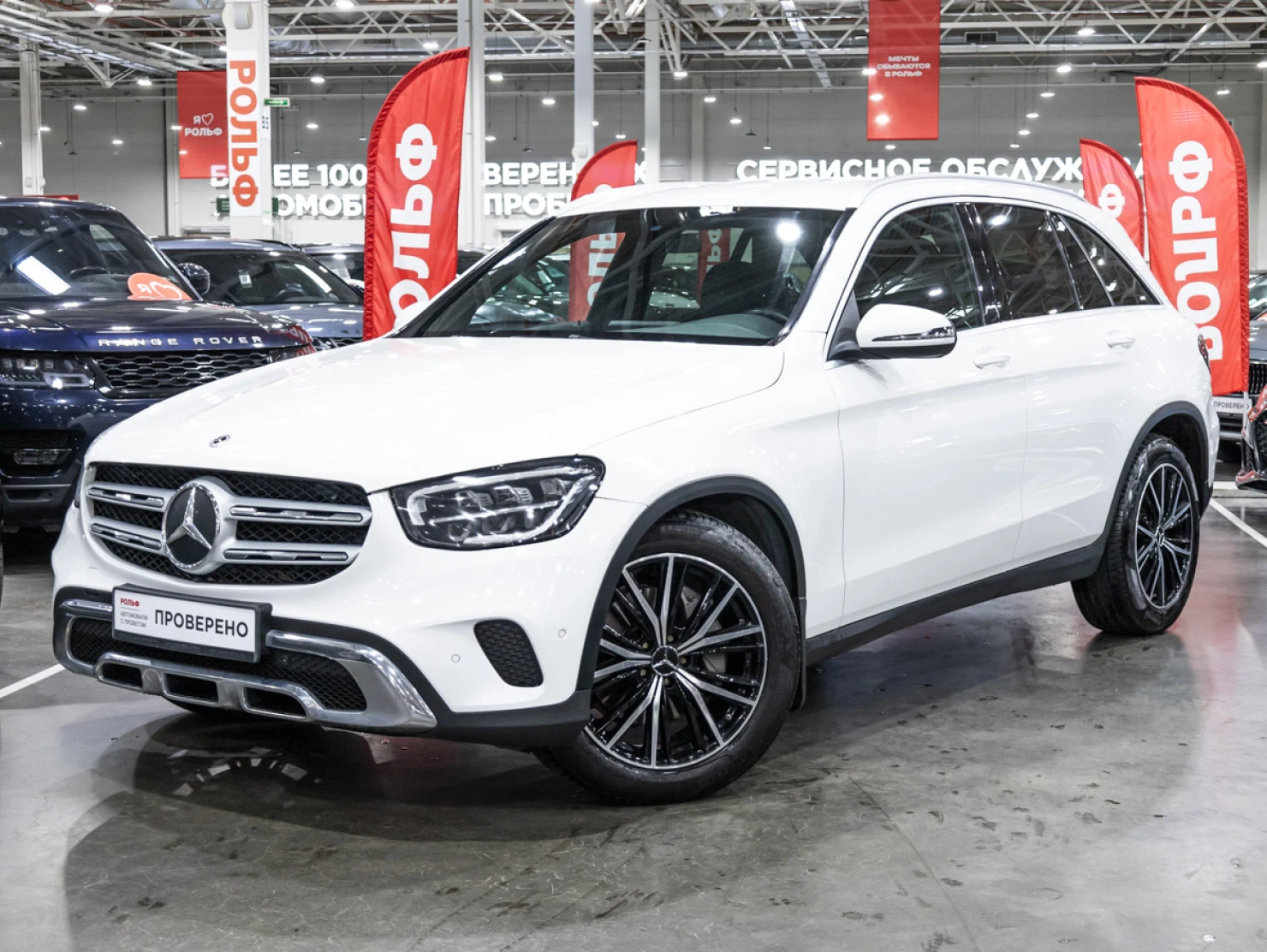 Mercedes-Benz GLC, 2020