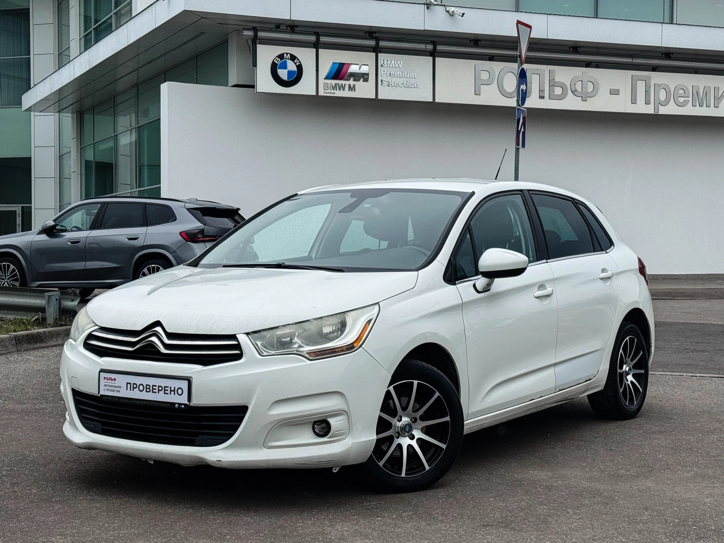 Citroen C4, 2012