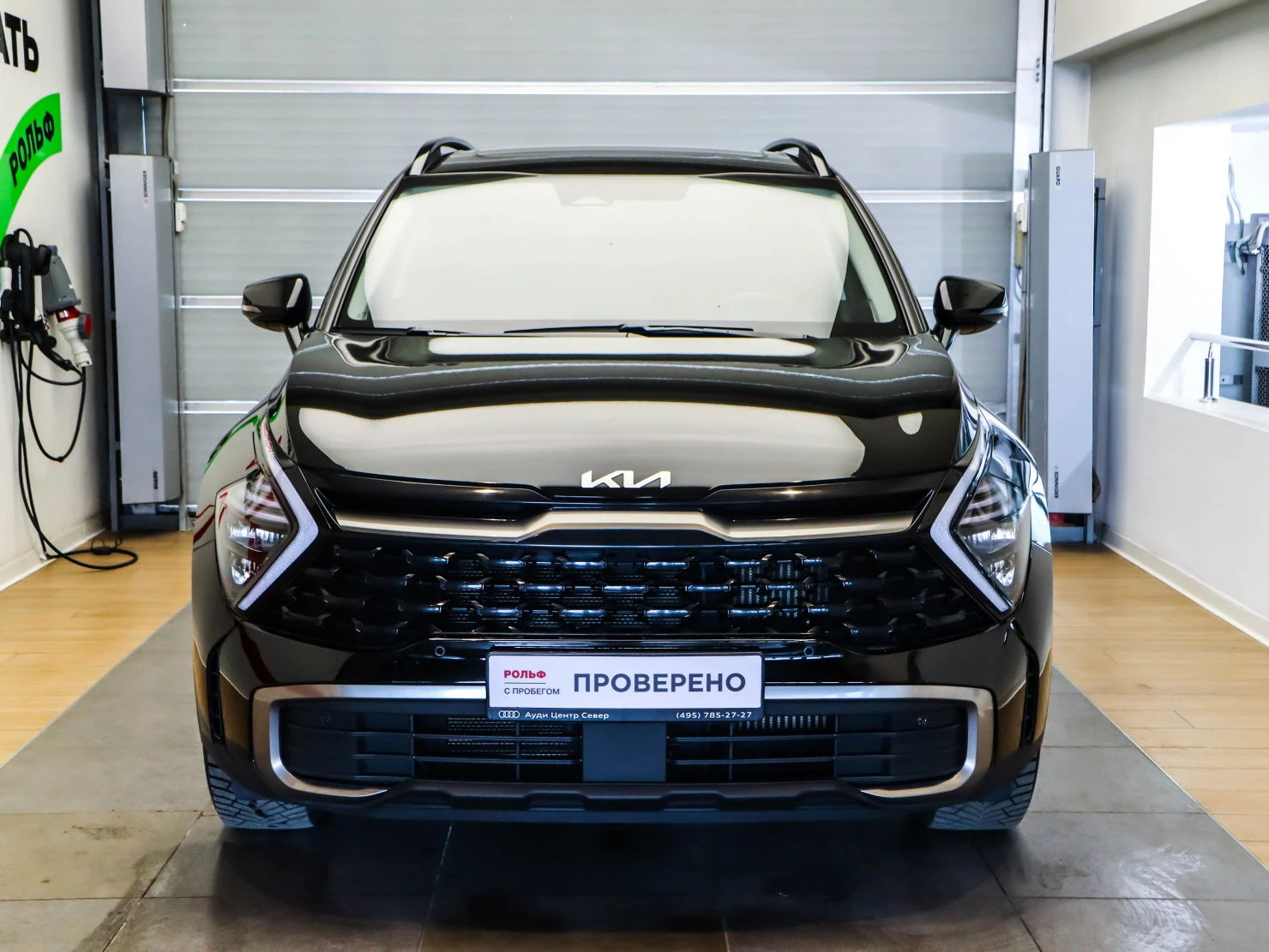 Kia Sportage, 2024
