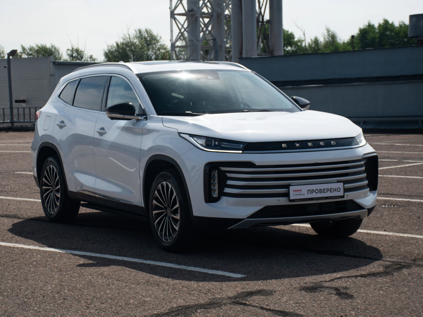 EXEED TXL, 2023
