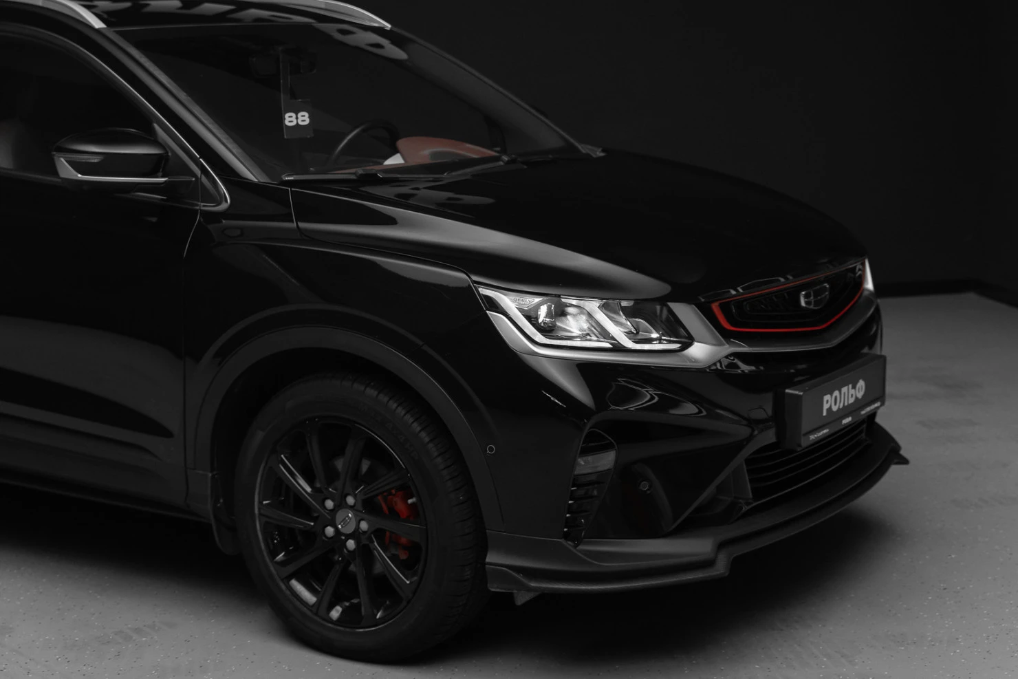 Geely Coolray, 2021