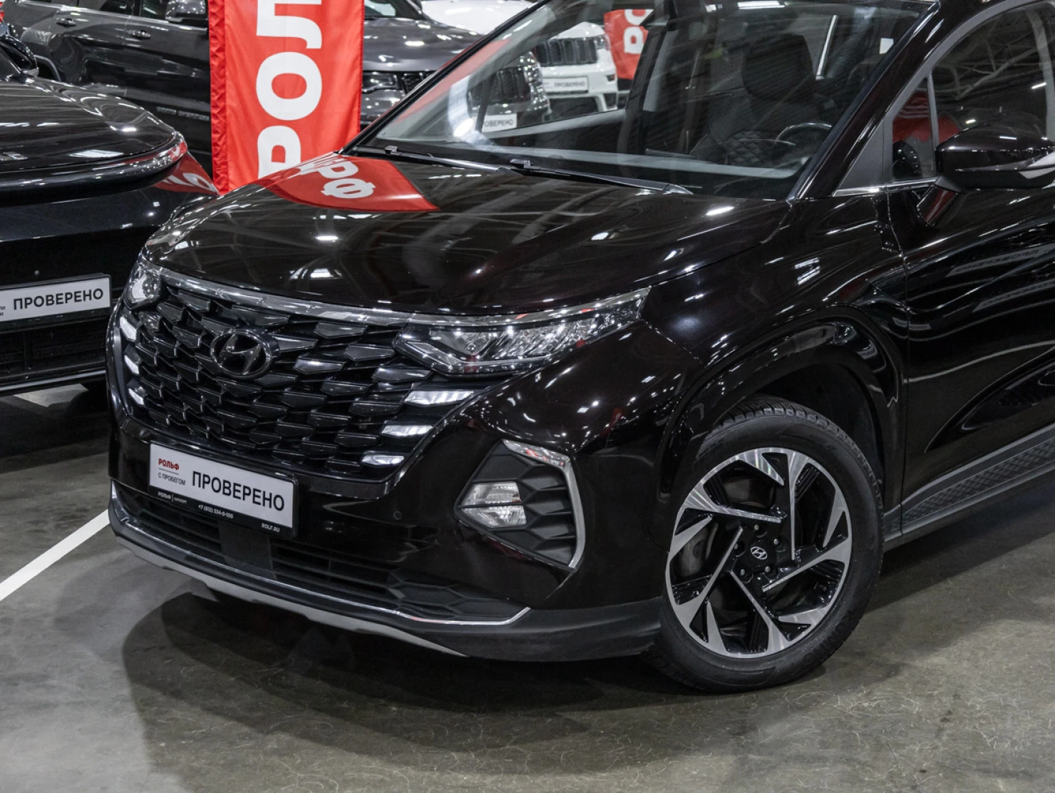 Hyundai Custo, 2022