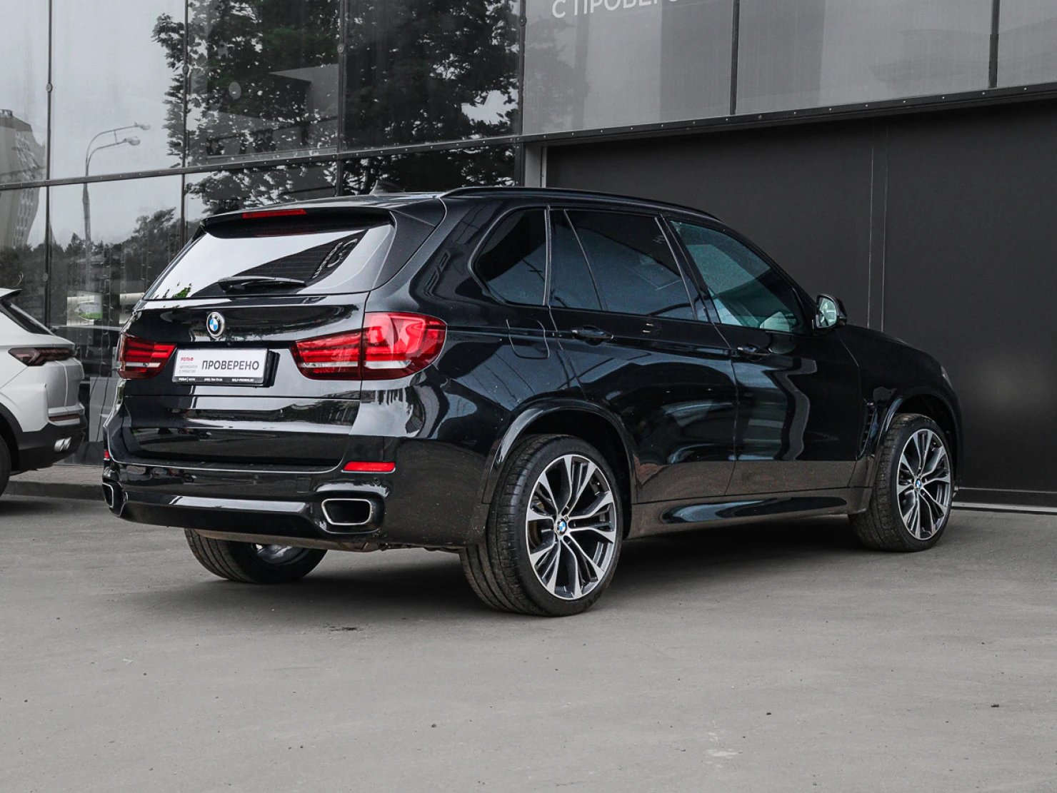 BMW X5, 2015