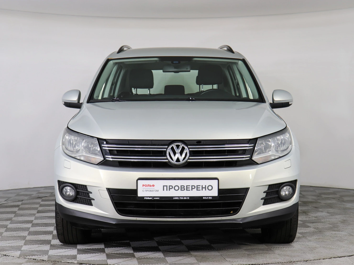 Volkswagen Tiguan, 2015