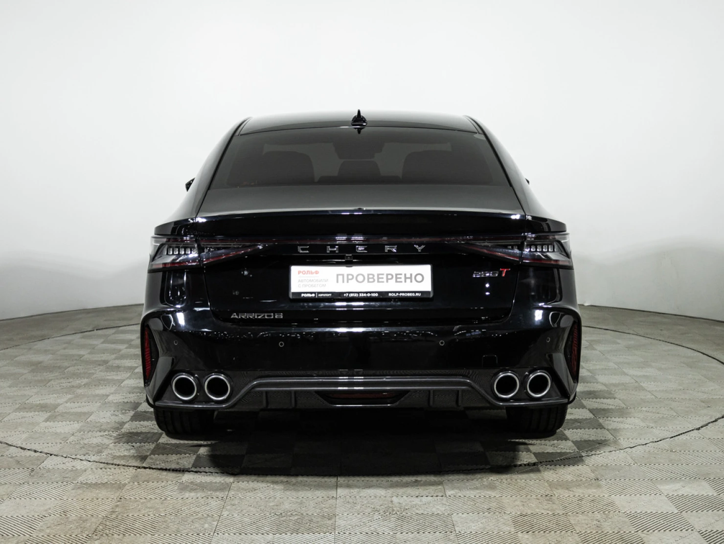 Chery Arrizo 8, 2023
