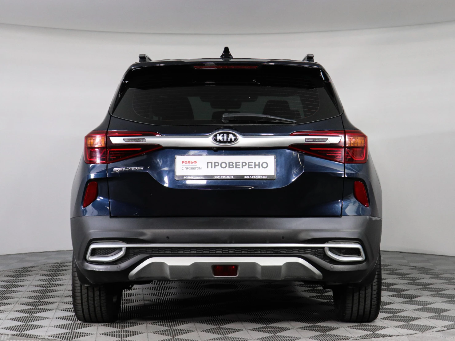 Kia Seltos, 2020