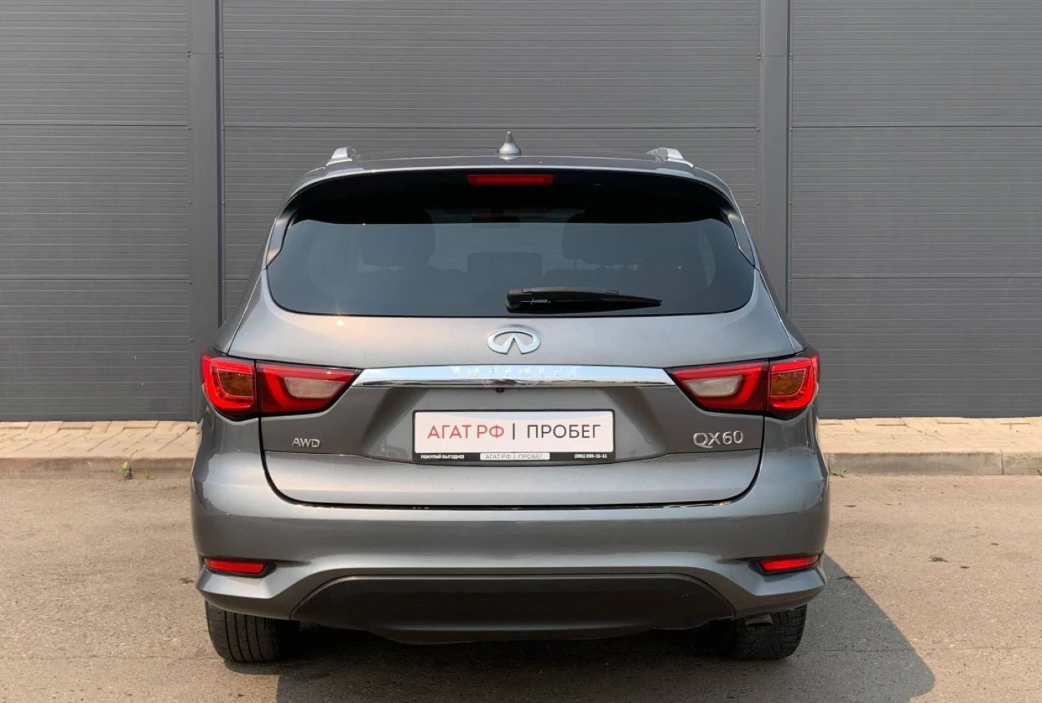 Infiniti QX60, 2019