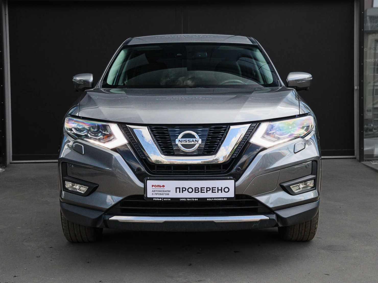Nissan X-Trail, 2019