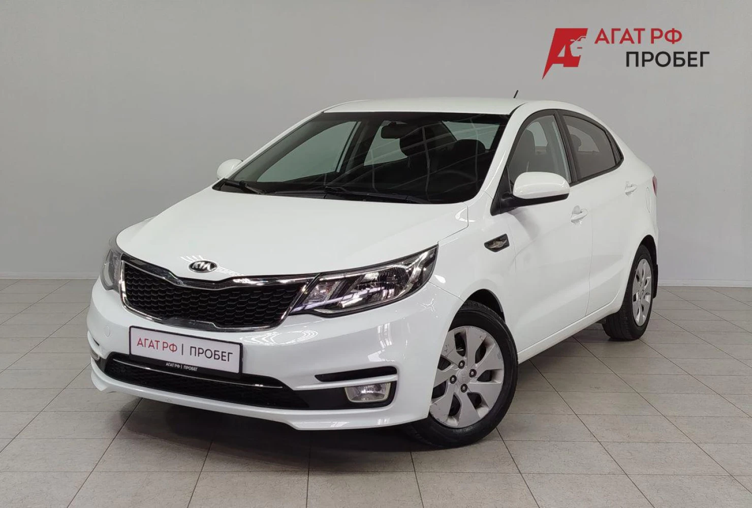 Kia Rio, 2016