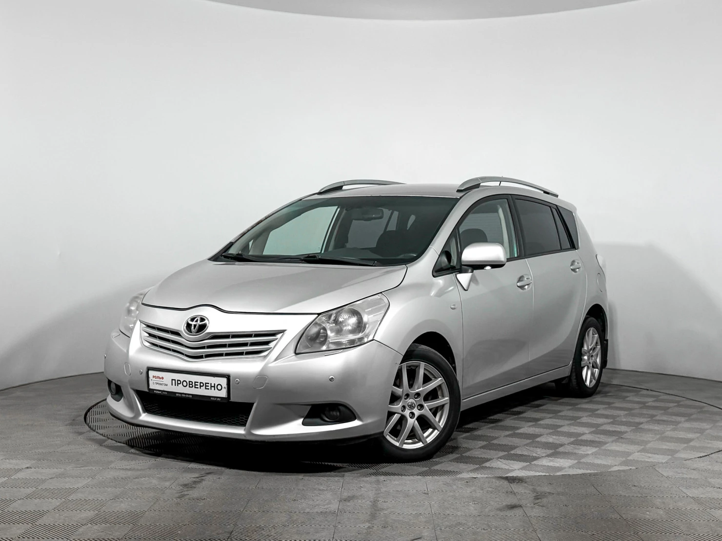 Toyota Verso, 2010