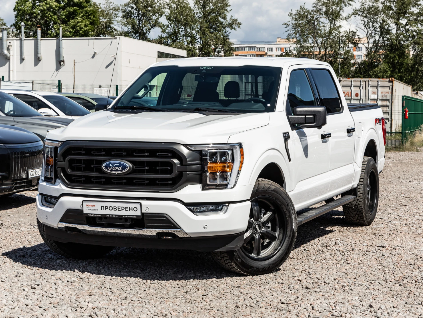 Ford F-150, 2021