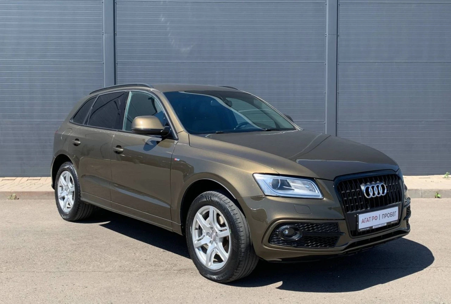 Audi Q5, 2015
