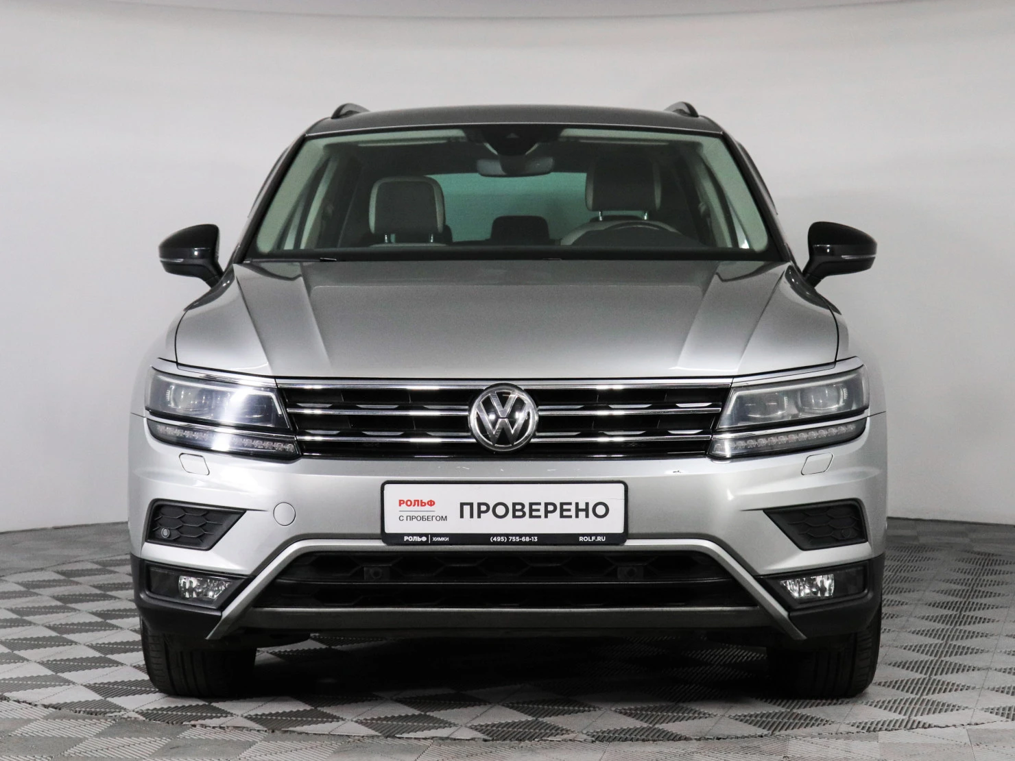 Volkswagen Tiguan, 2020