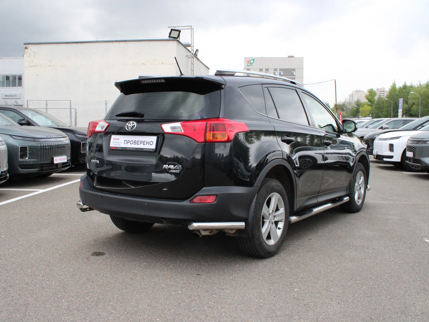 Toyota RAV4, 2014