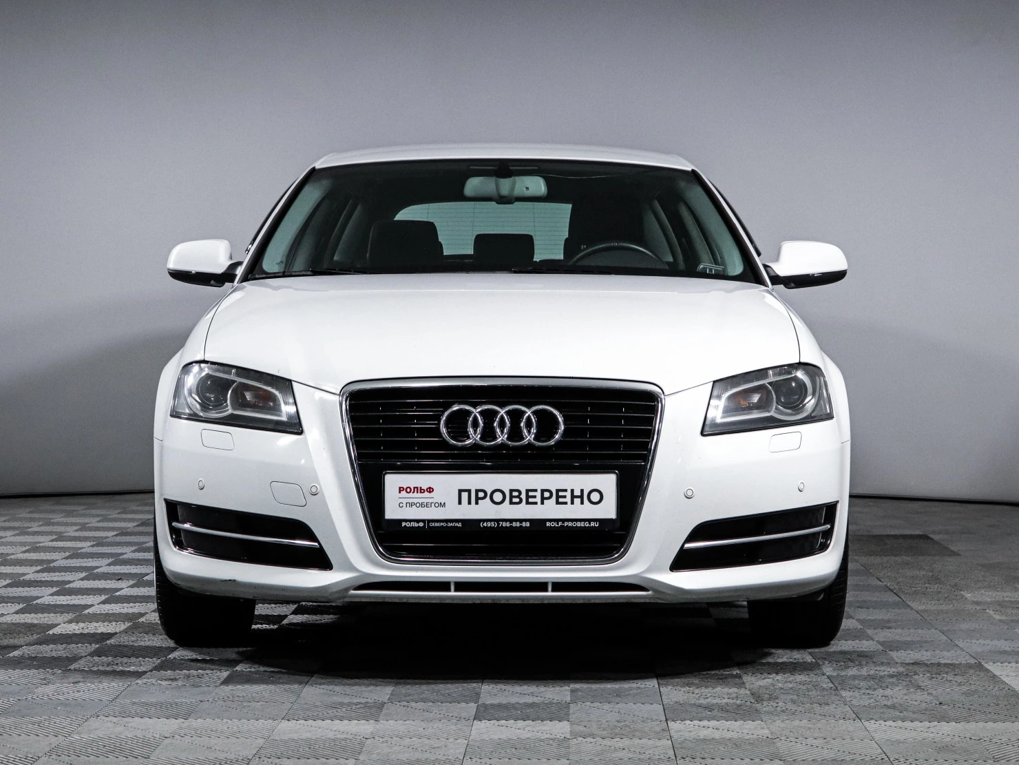 Audi A3, 2012