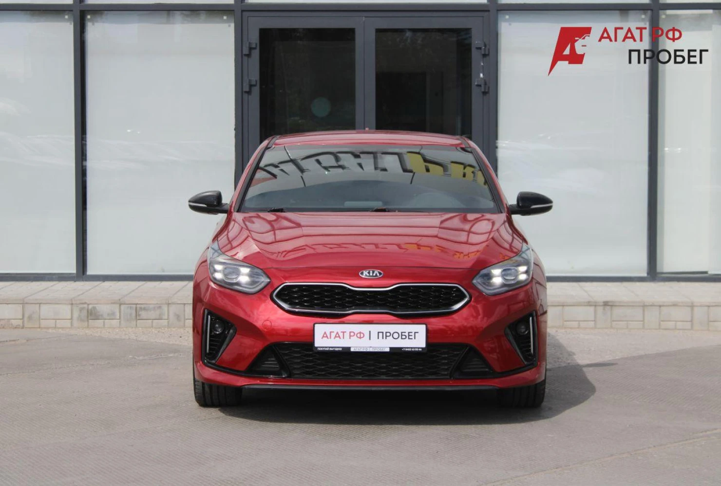Kia ProCeed, 2019