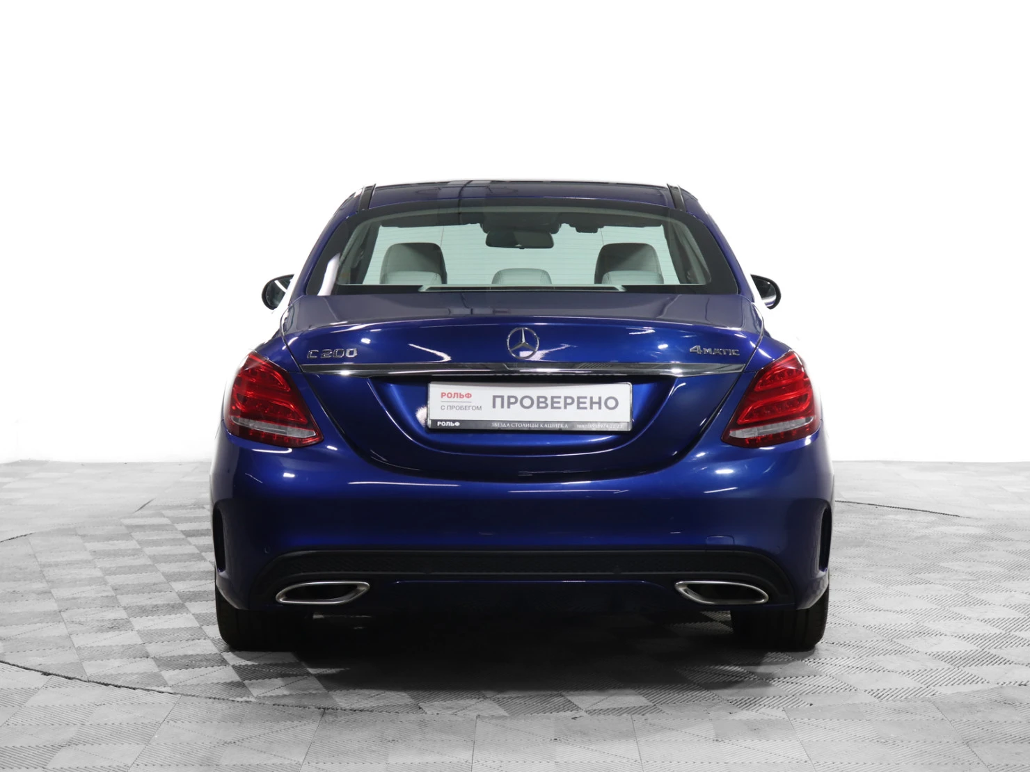 Mercedes-Benz C-Класс, 2017