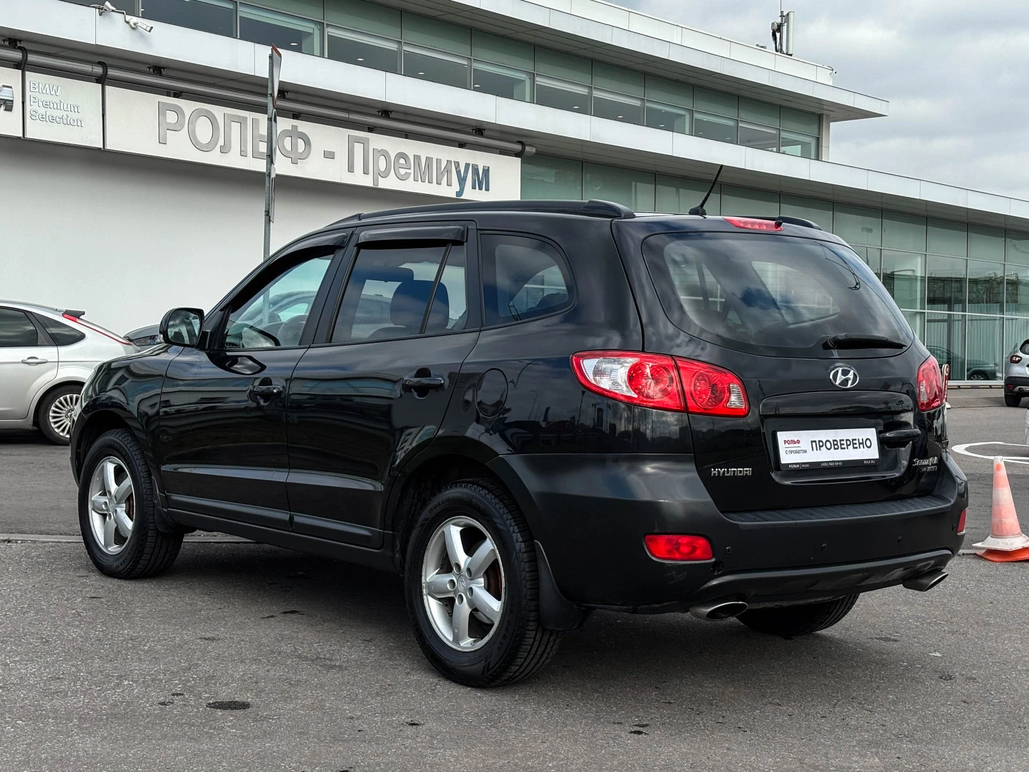 Hyundai Santa Fe, 2008