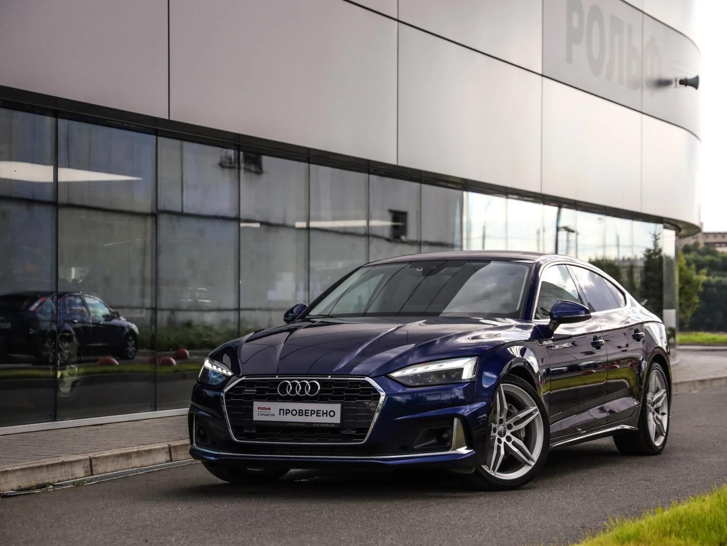 Audi A5, 2021
