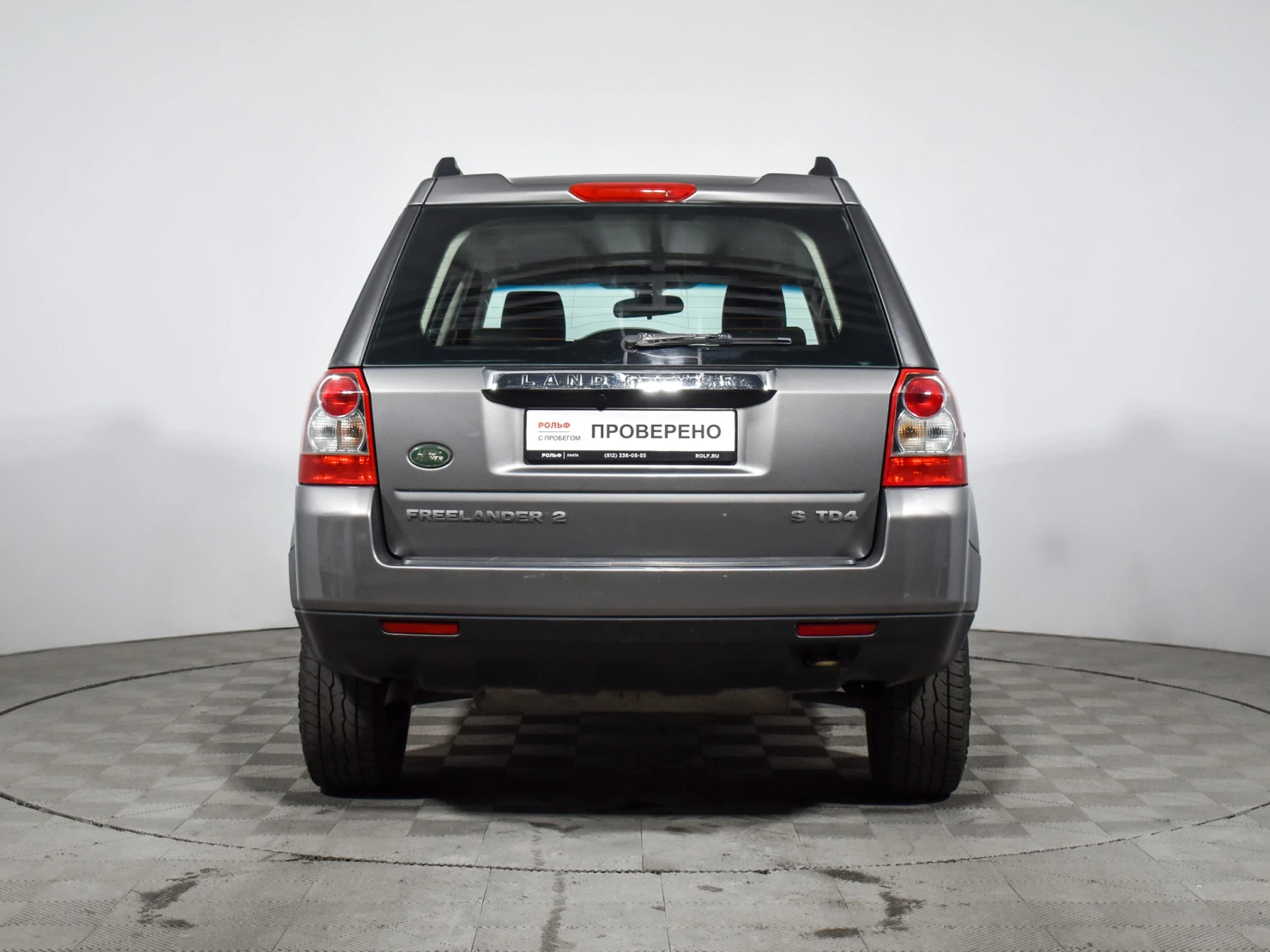 Land Rover Freelander, 2007
