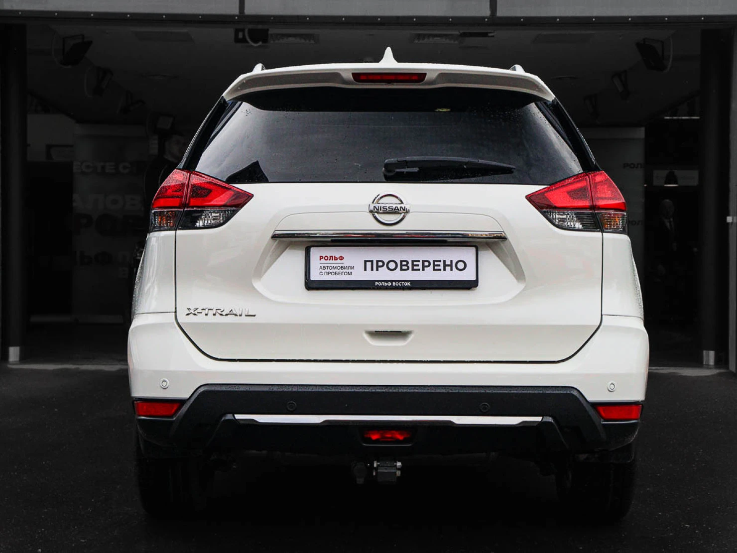 Nissan X-Trail, 2021