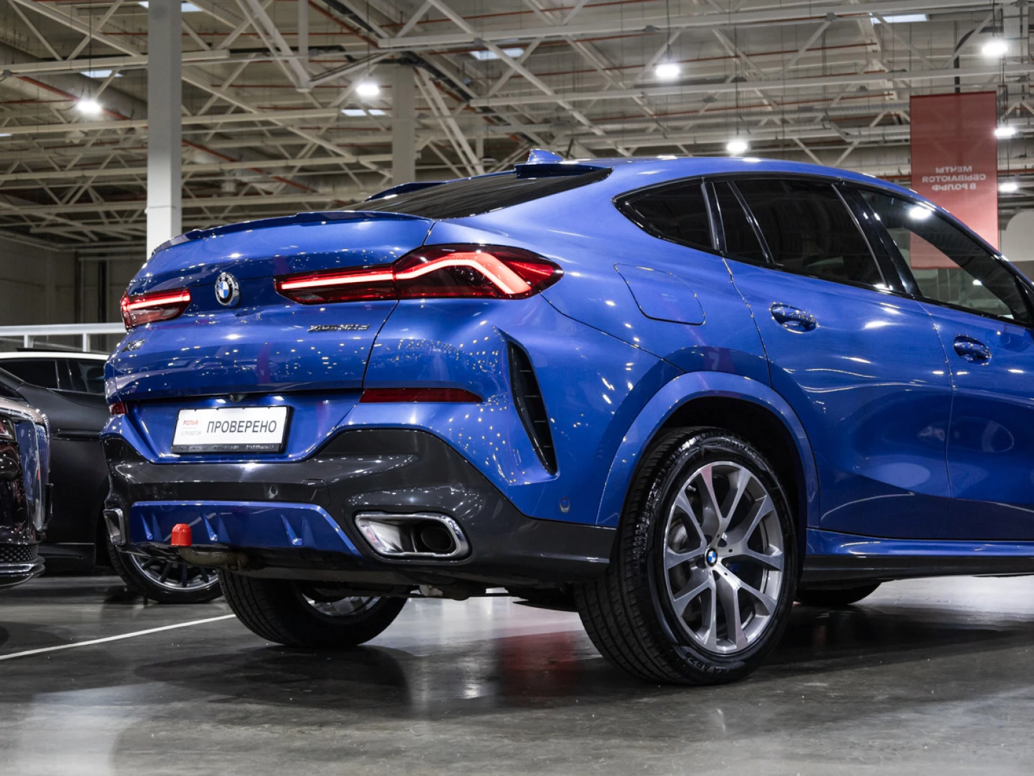 BMW X6, 2020