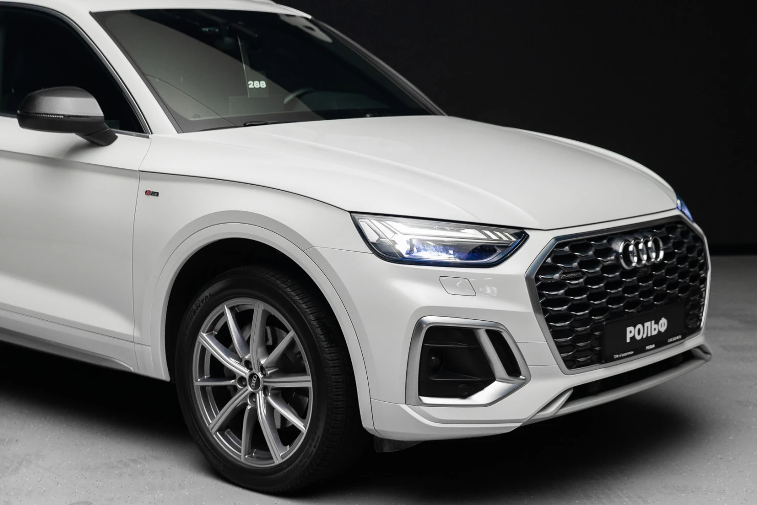 Audi Q5 Sportback, 2021