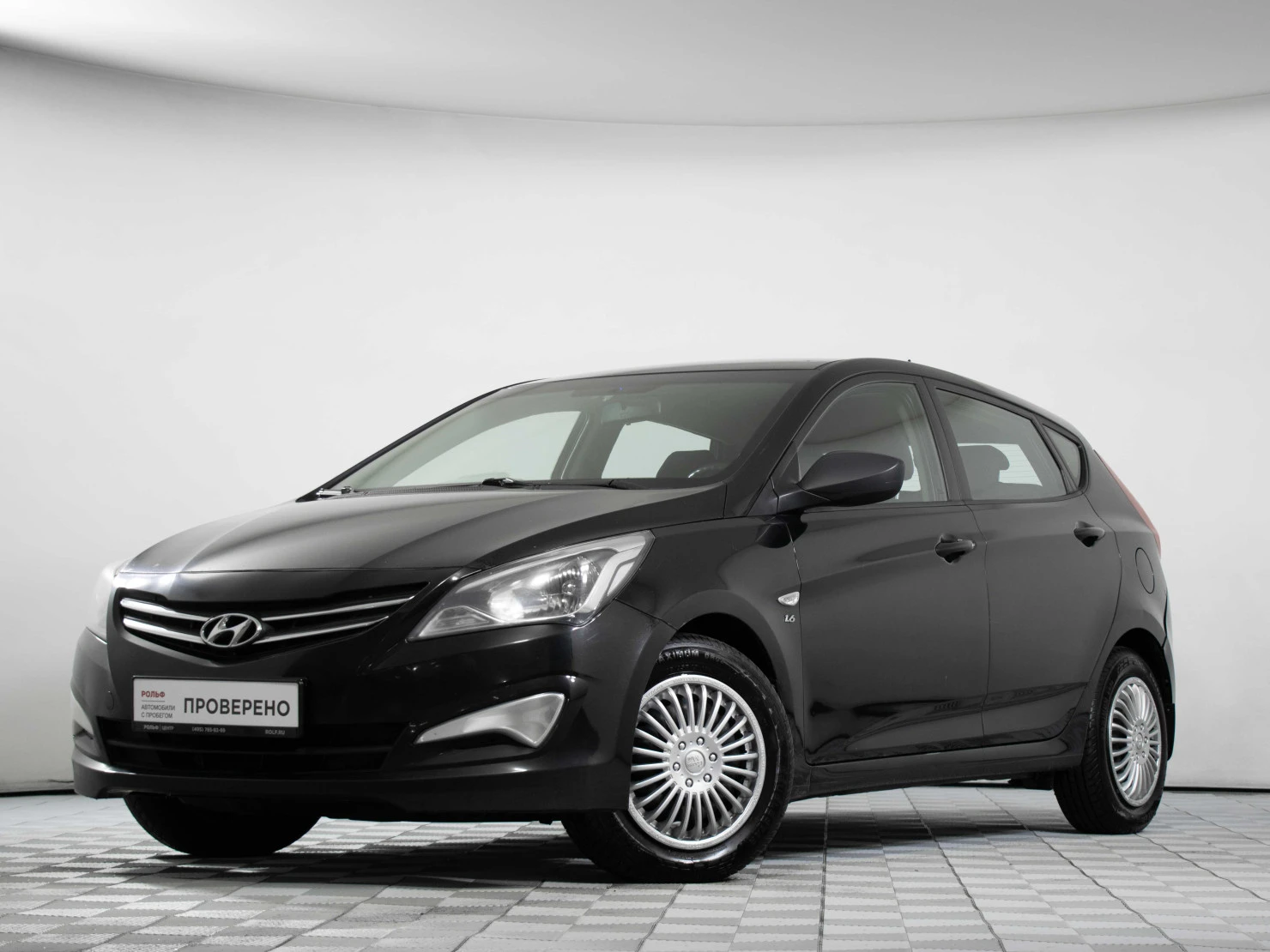 Hyundai Solaris, 2014