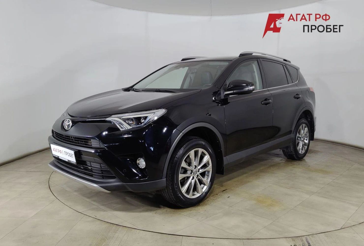 Toyota RAV4, 2019