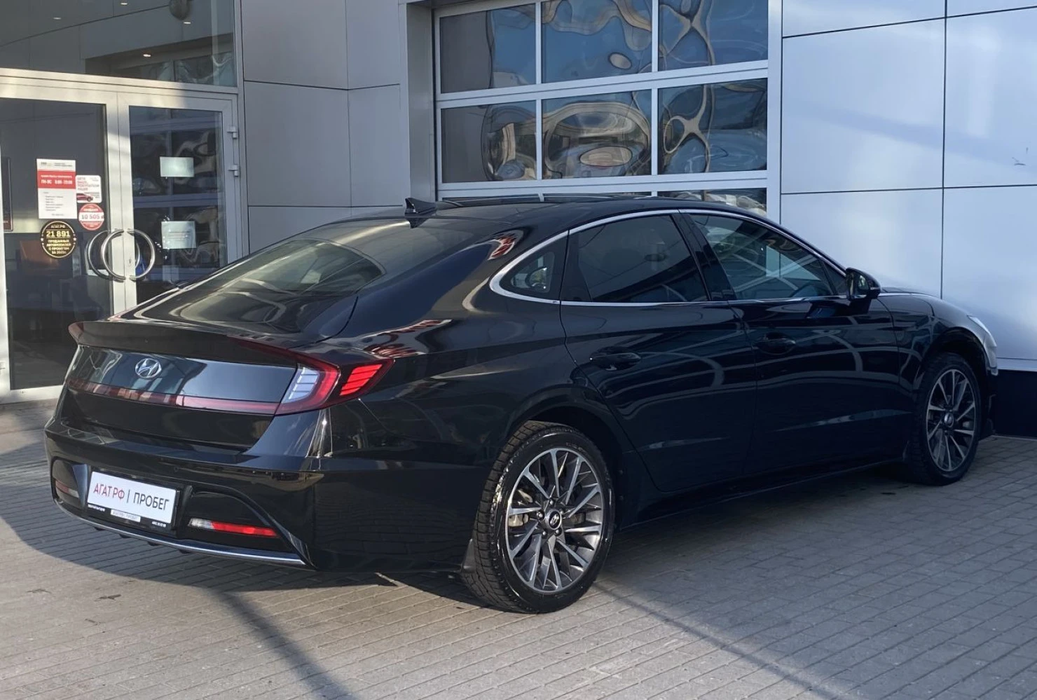Hyundai Sonata, 2021