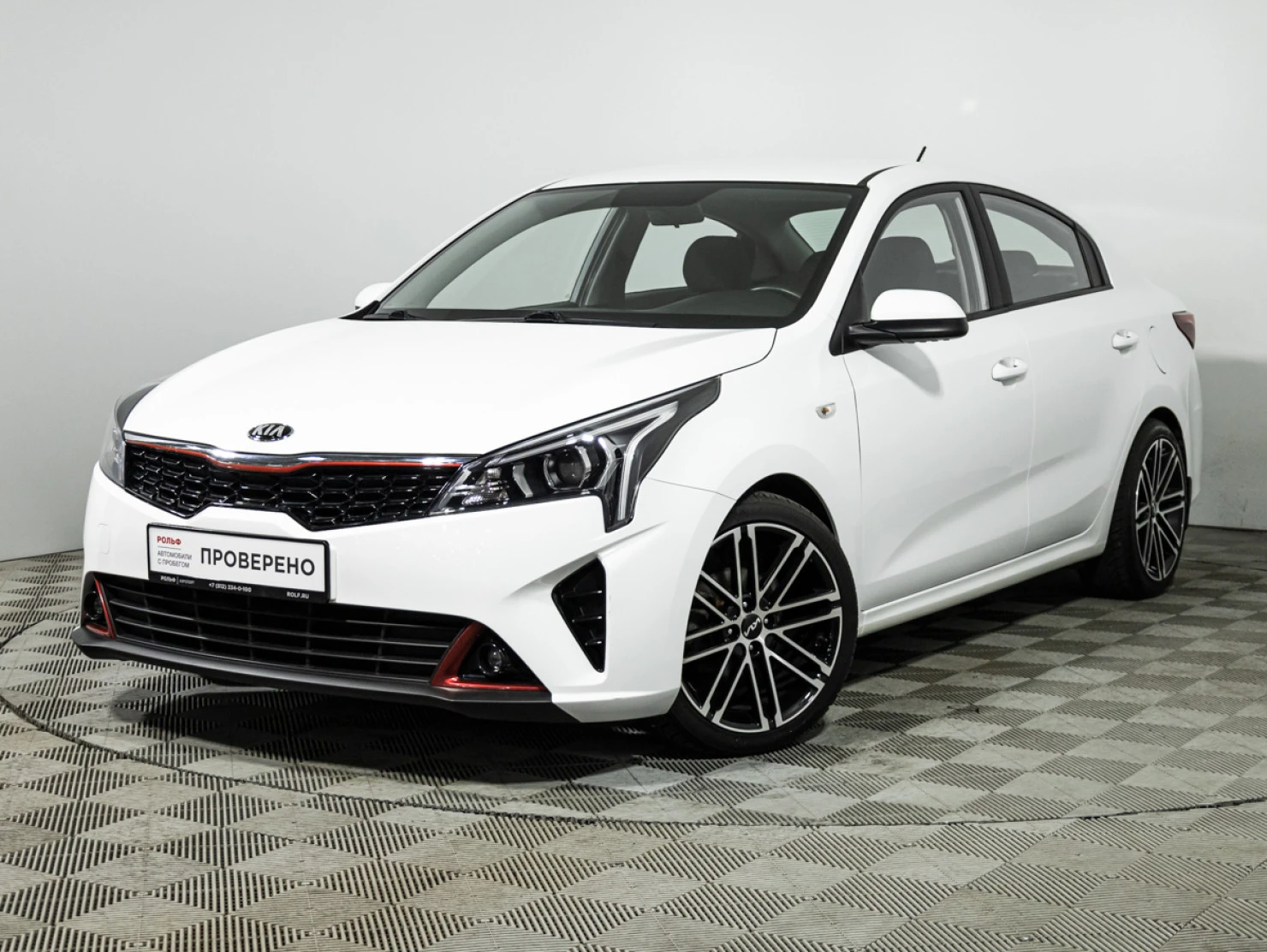 Kia Rio, 2021