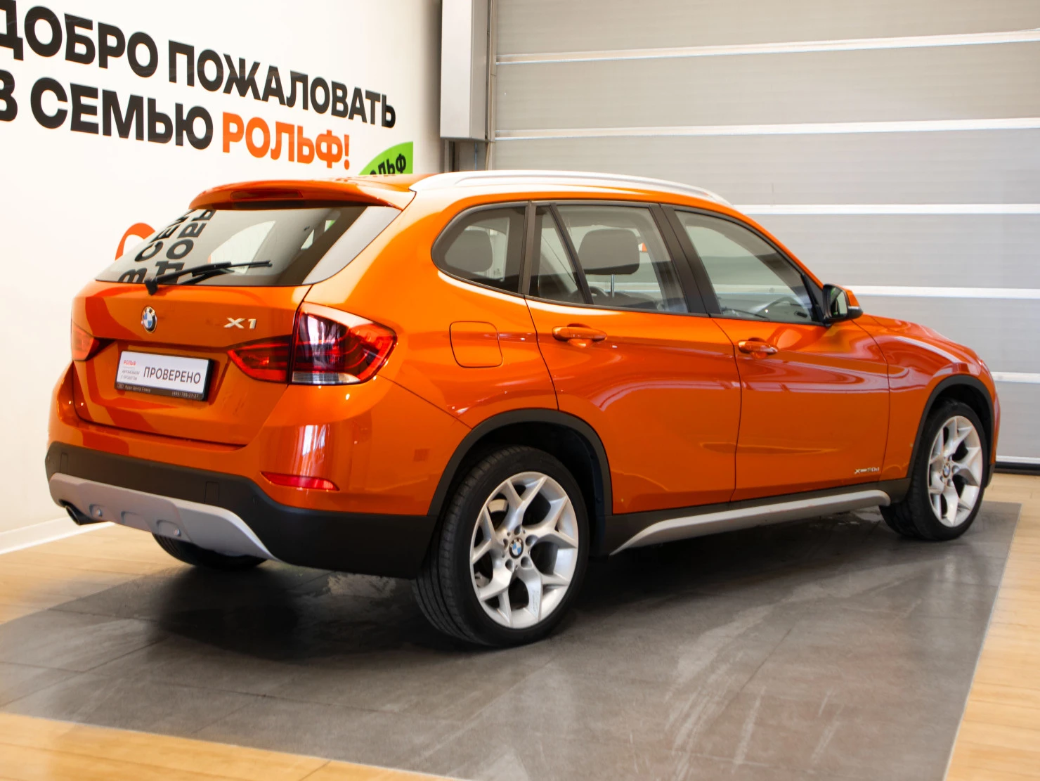 BMW X1, 2012