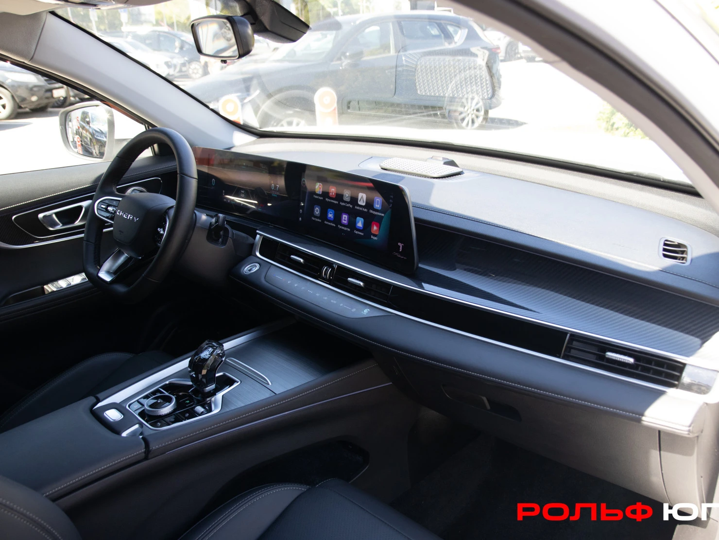 Chery TIGGO 7 Pro MAX, 2024