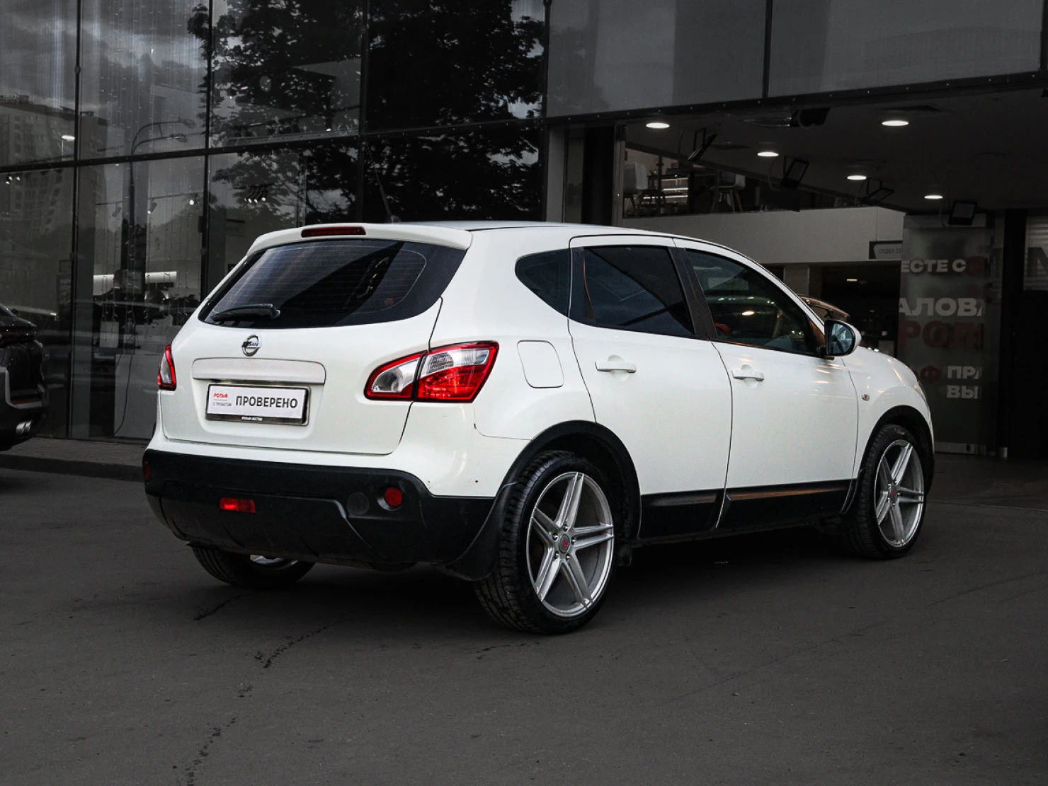 Nissan Qashqai, 2012