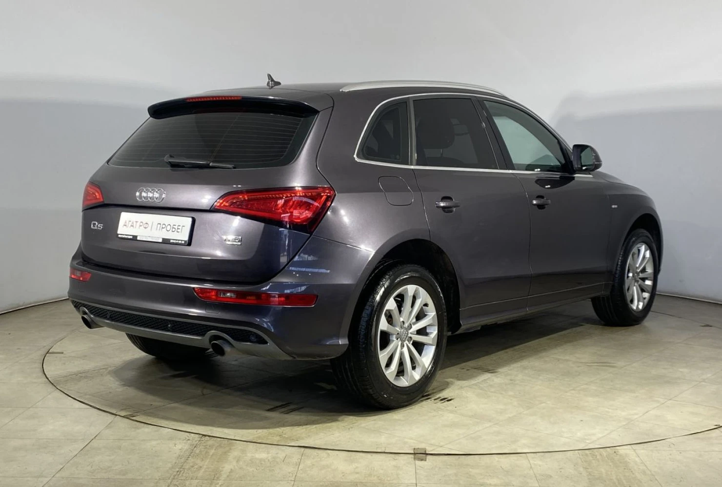 Audi Q5, 2010