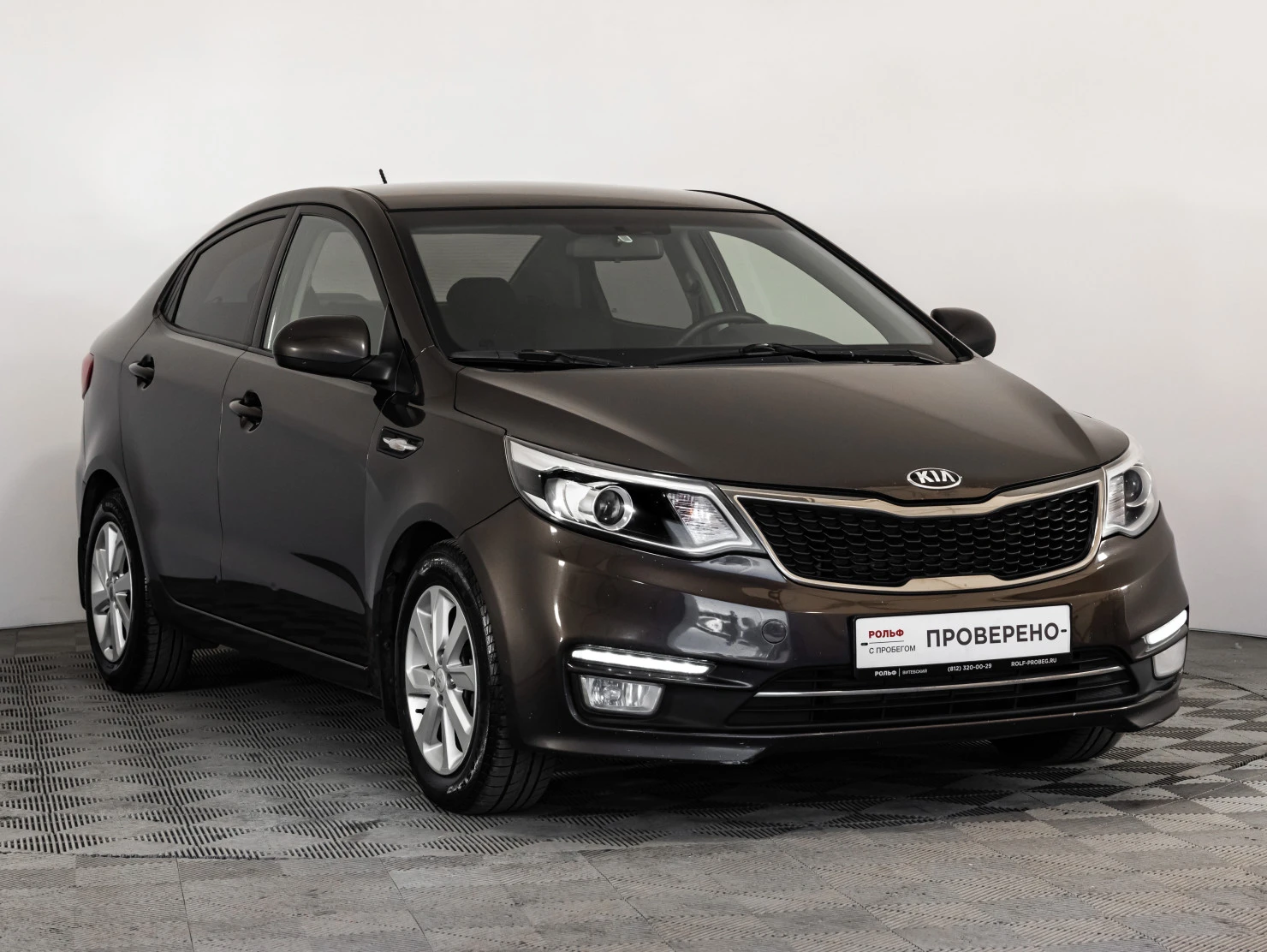 Kia Rio, 2016