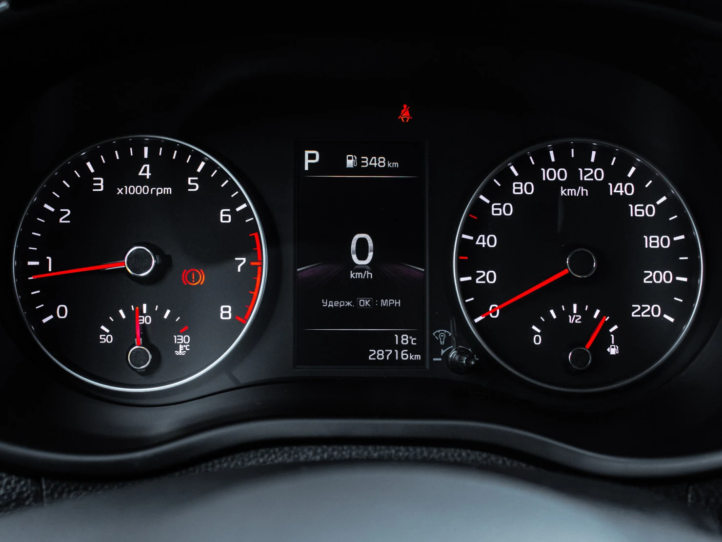 Kia Picanto, 2021