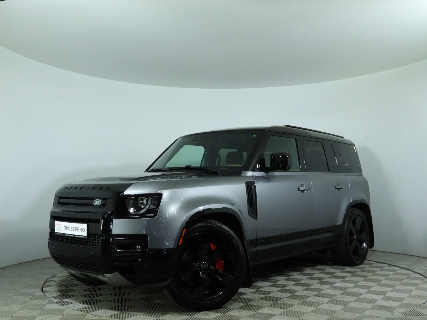 Land Rover Defender, 2023