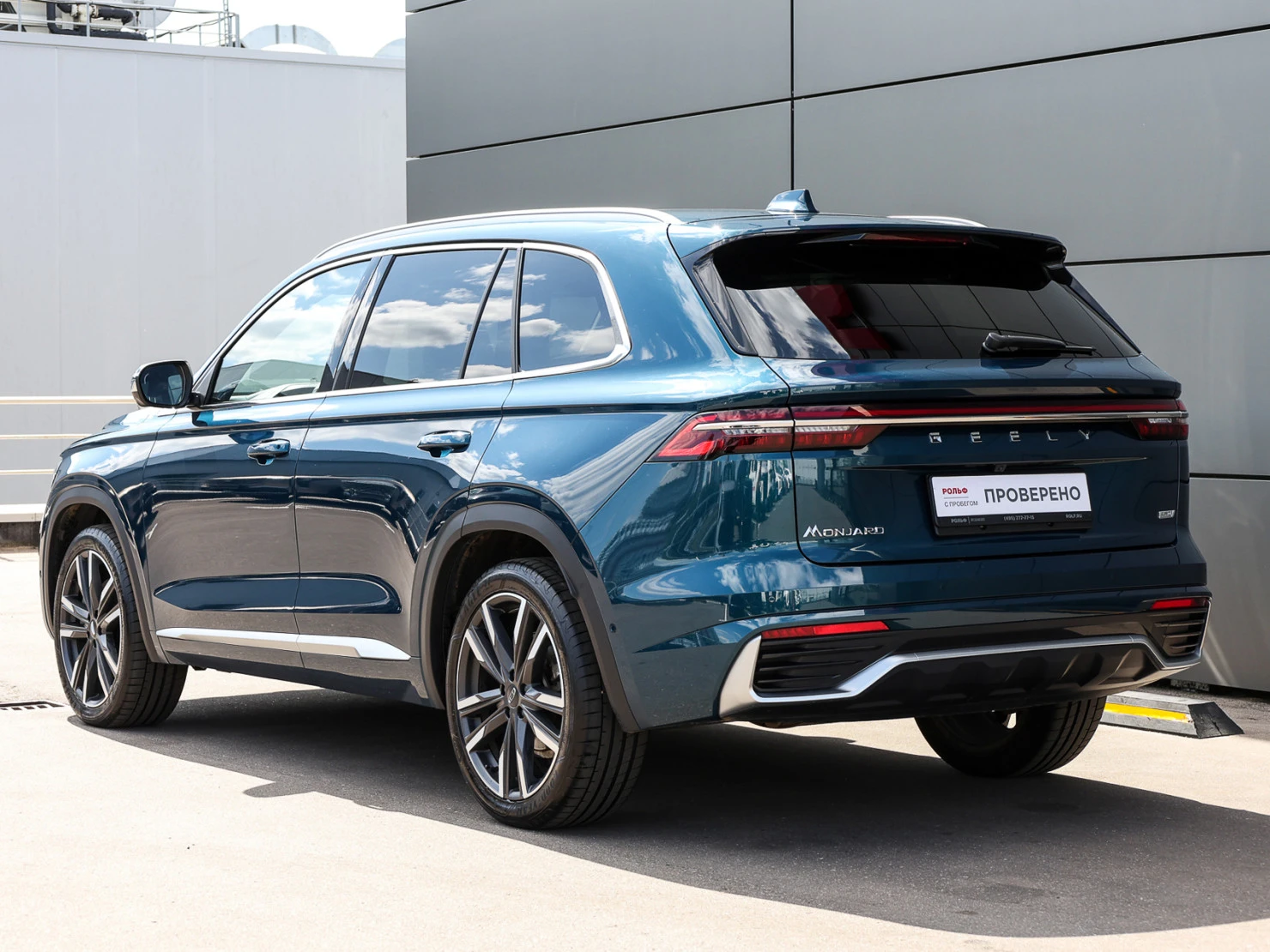 Geely Monjaro, 2024