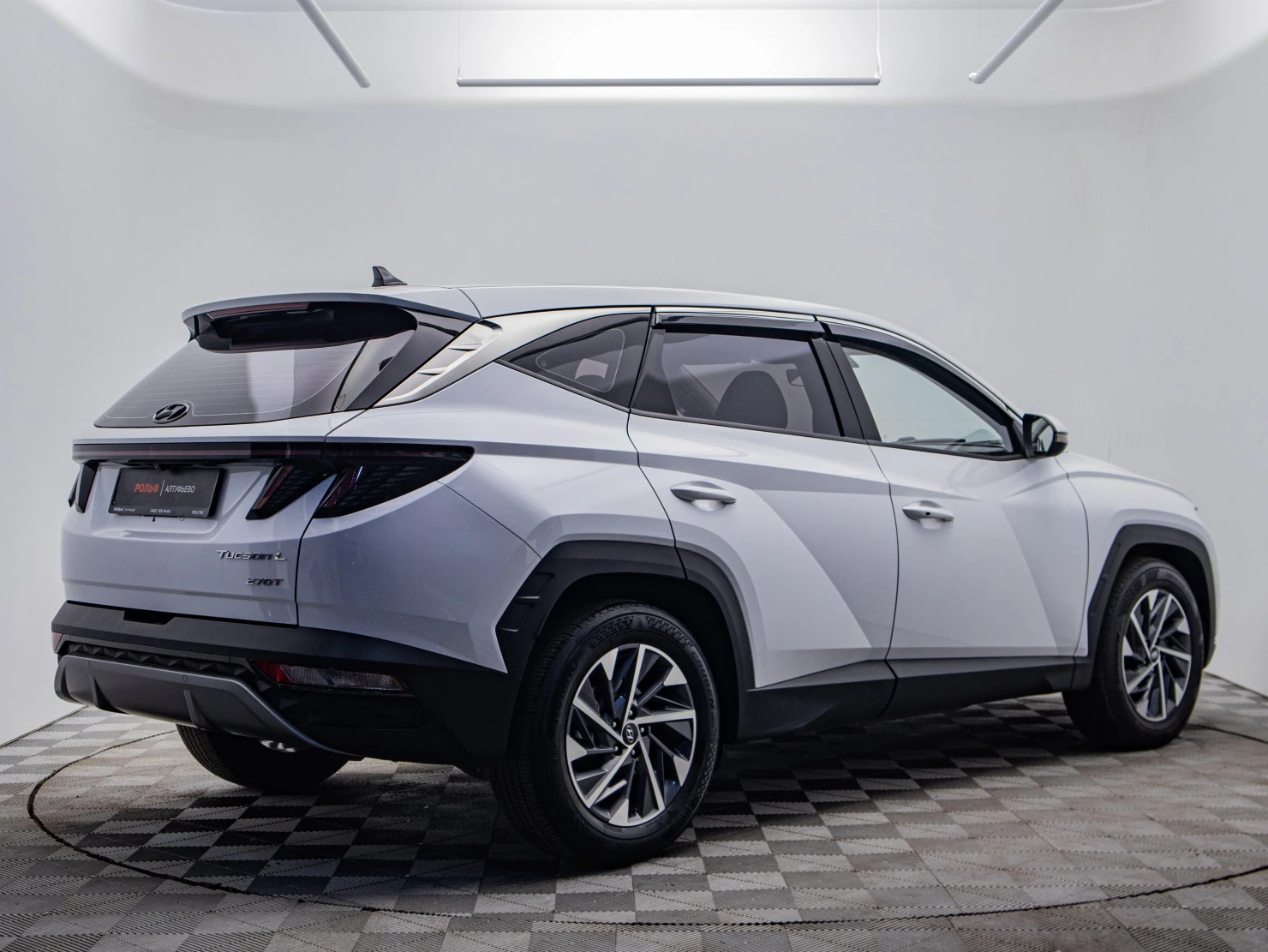 Hyundai Tucson, 2021