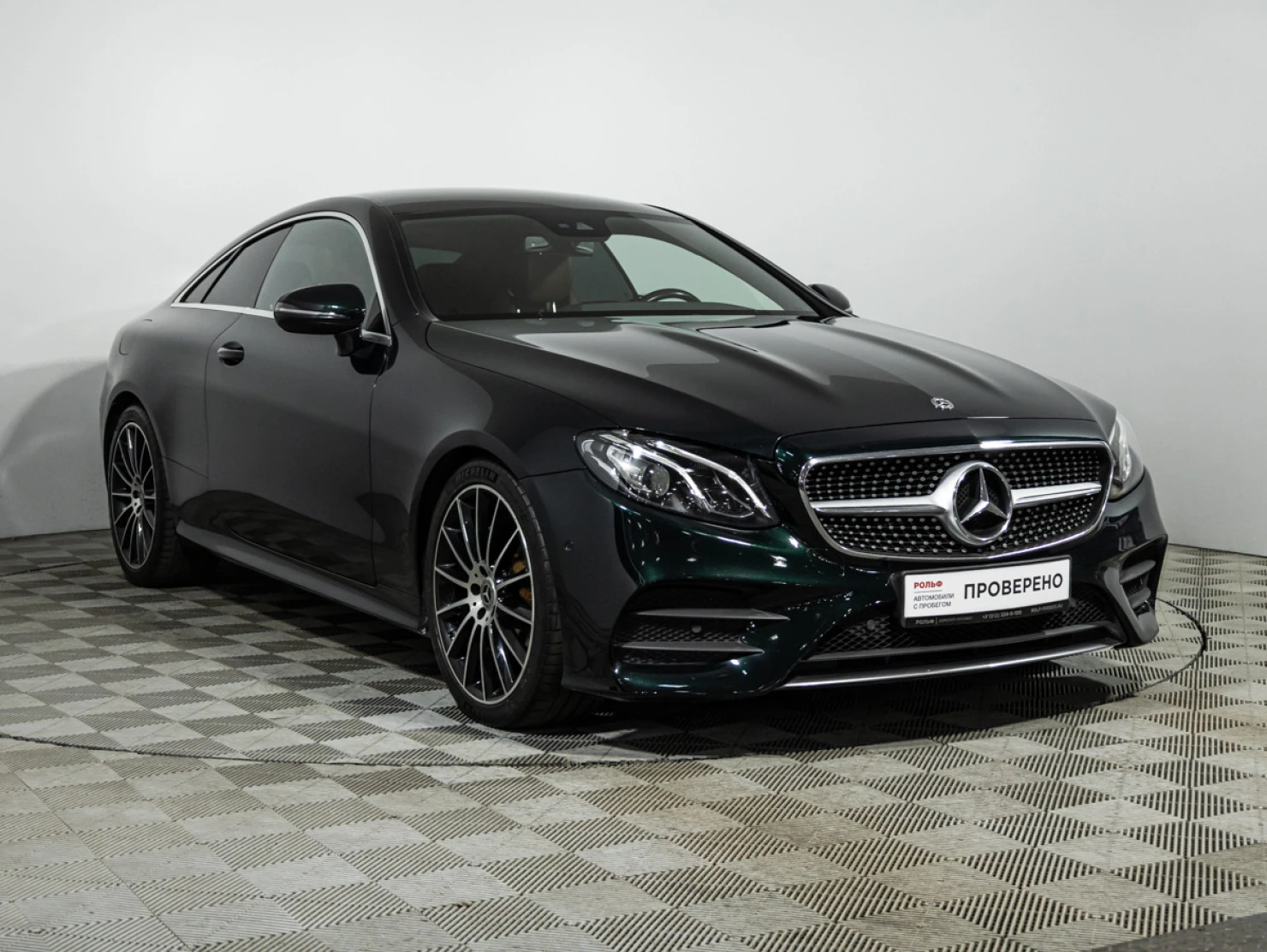 Mercedes-Benz E-Класс, 2019