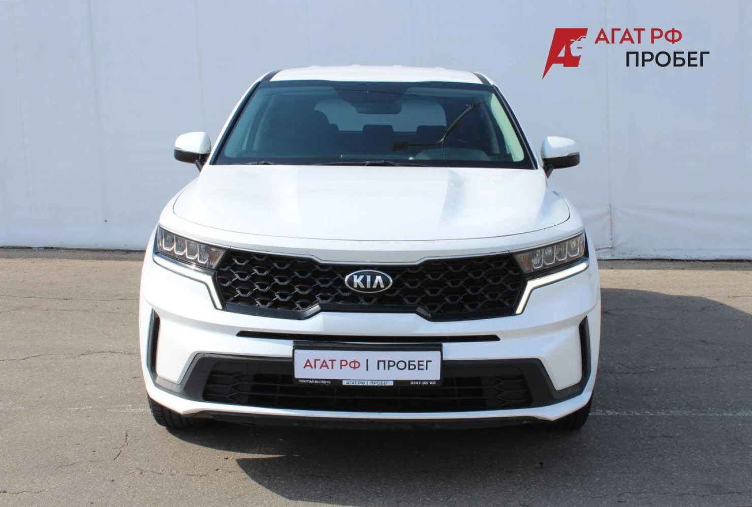 Kia Sorento, 2020