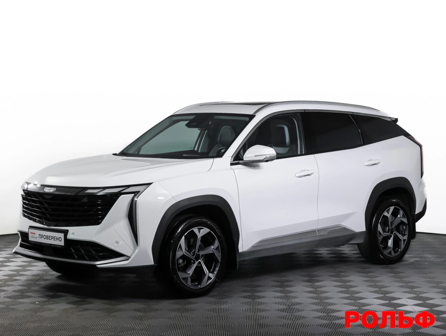 Geely Atlas, 2024