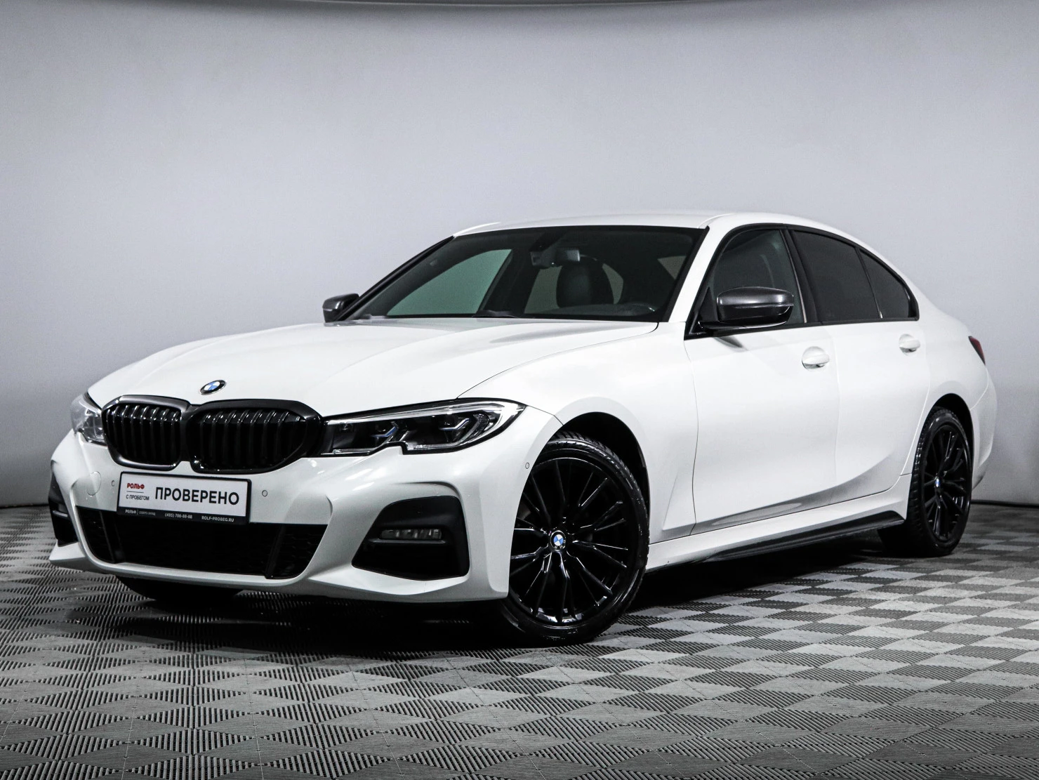 BMW 3 серии, 2020