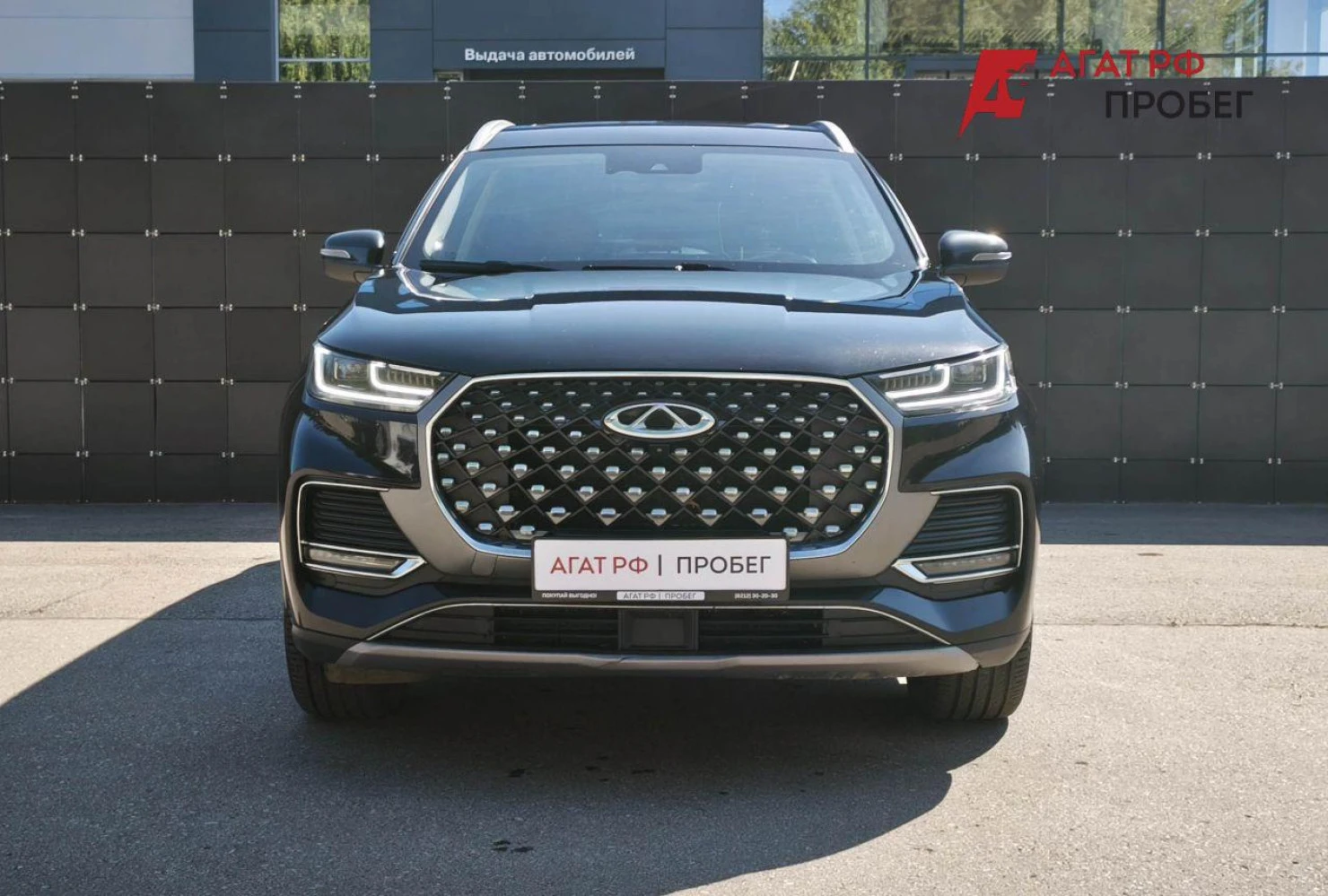 Chery TIGGO 8 Pro MAX, 2023