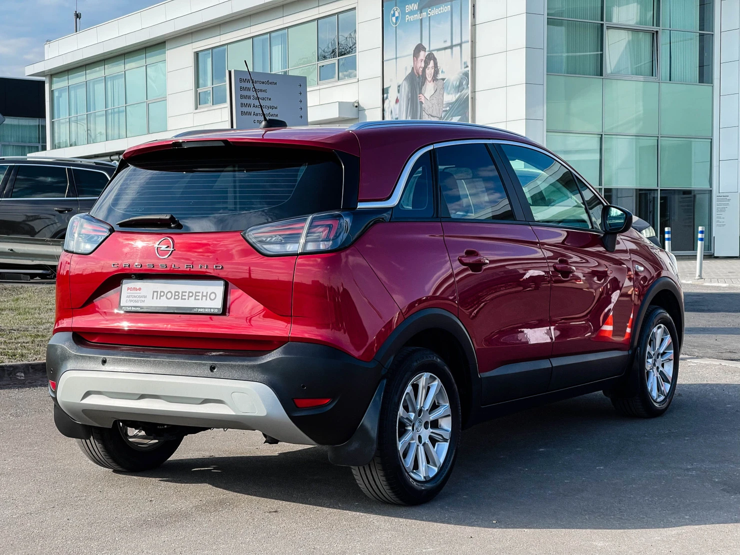 Opel Crossland X, 2021