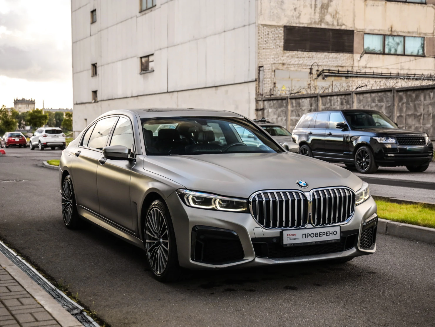 BMW 7 серии, 2021