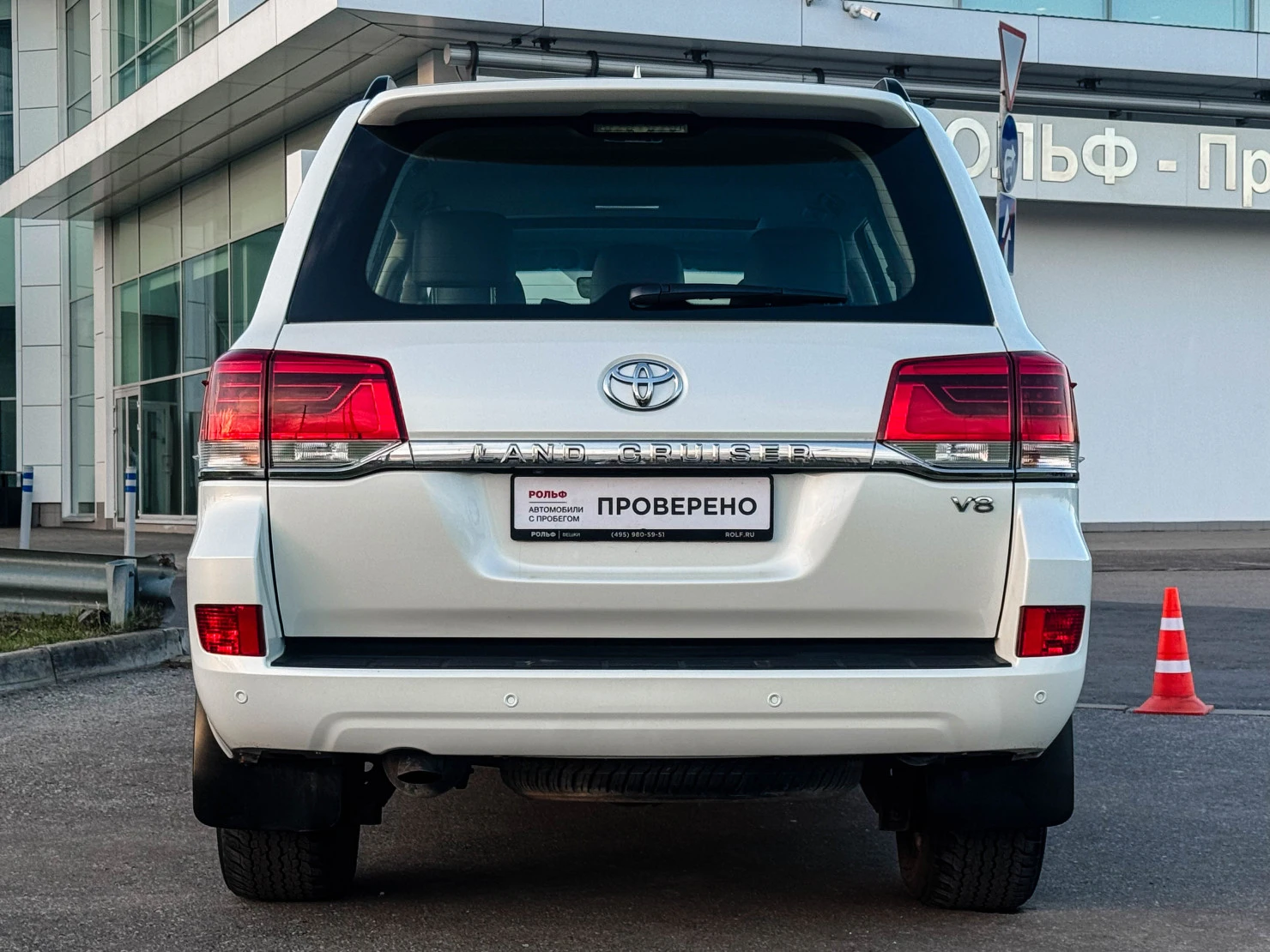 Toyota Land Cruiser, 2020