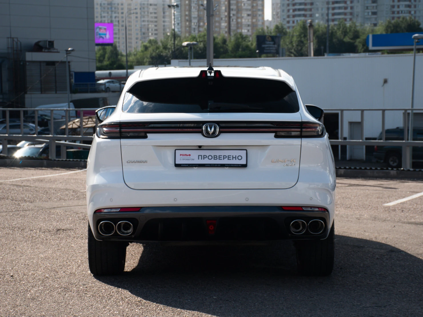 Changan UNI-K, 2023